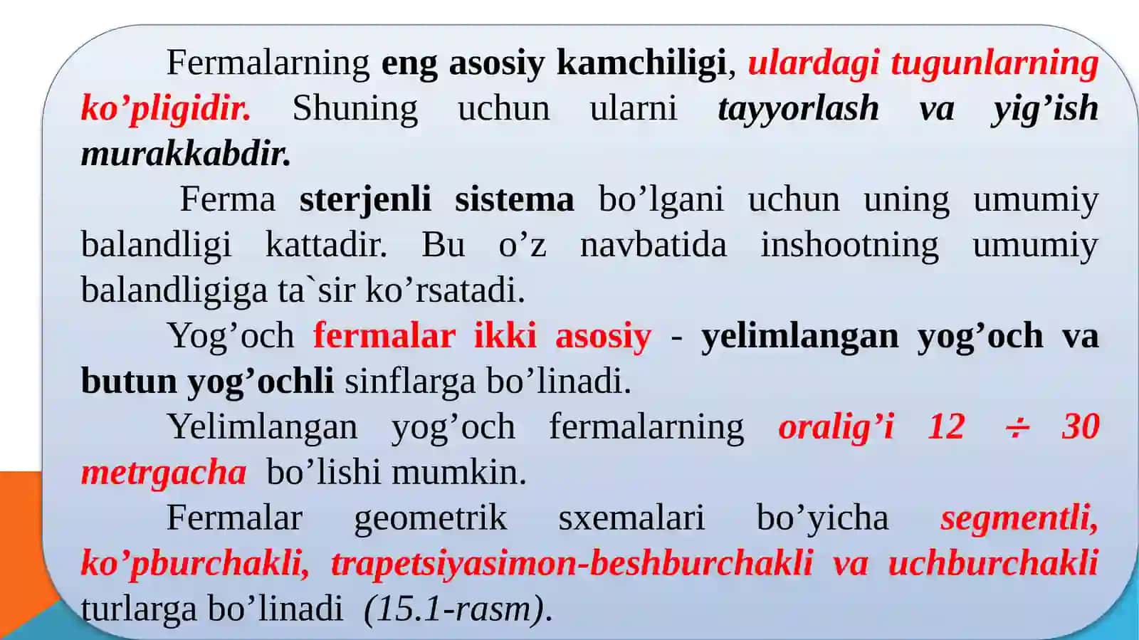 Yog’och fermalarni loyihalash vahisoblash 3