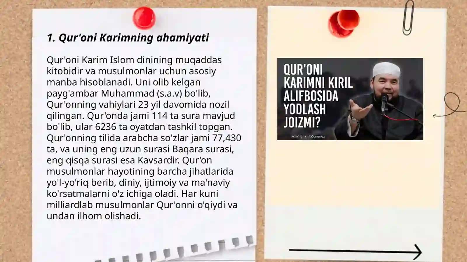 Qur'oni karimni payday bólishi 3