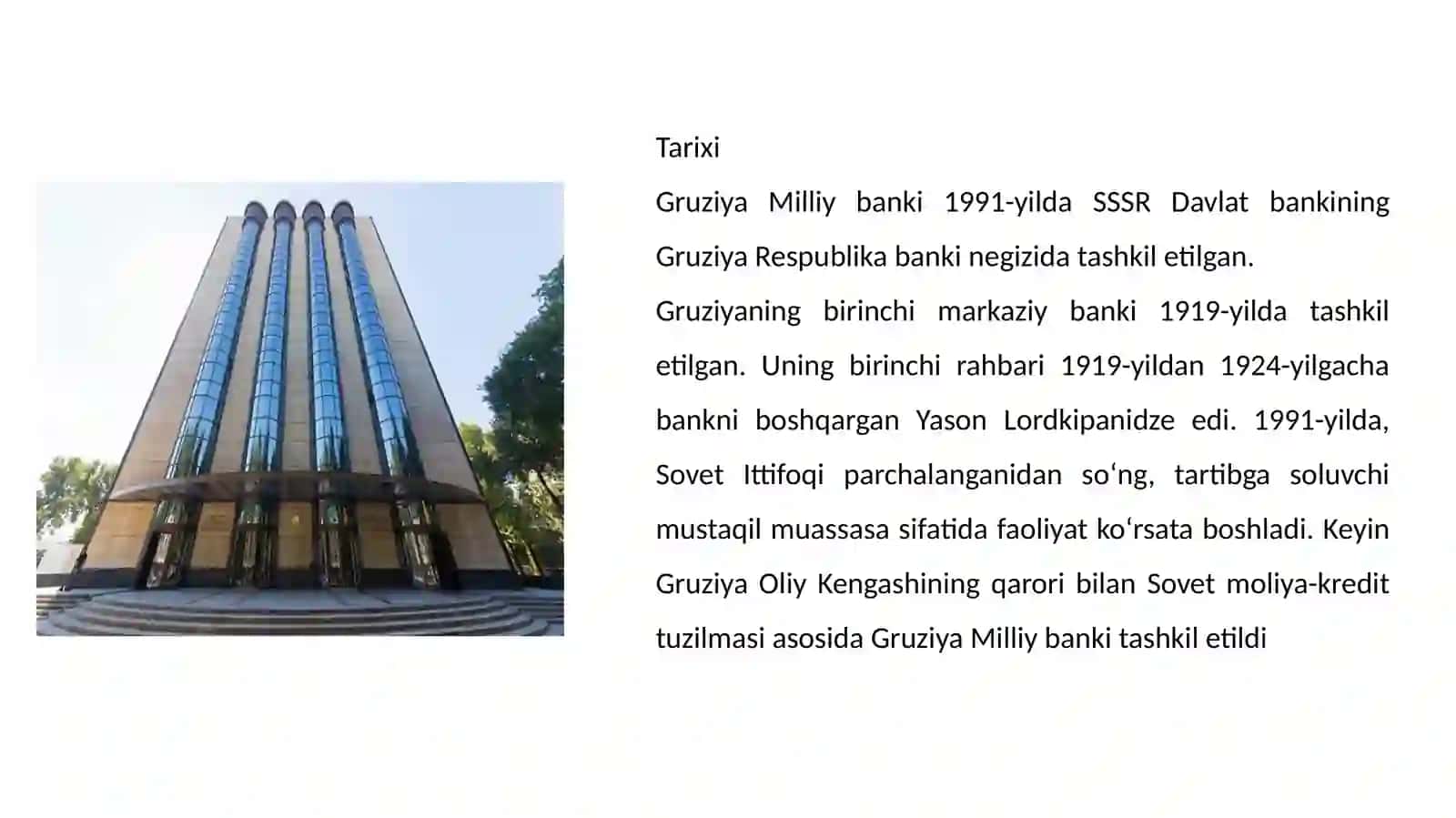 Gruziya Milliy banki 3