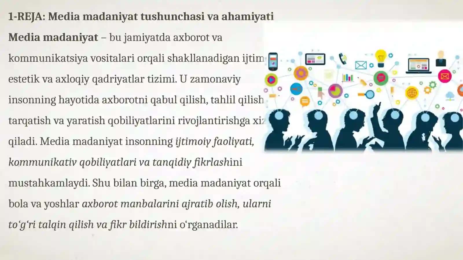Media madaniyat va innovatsion pedagogika 3