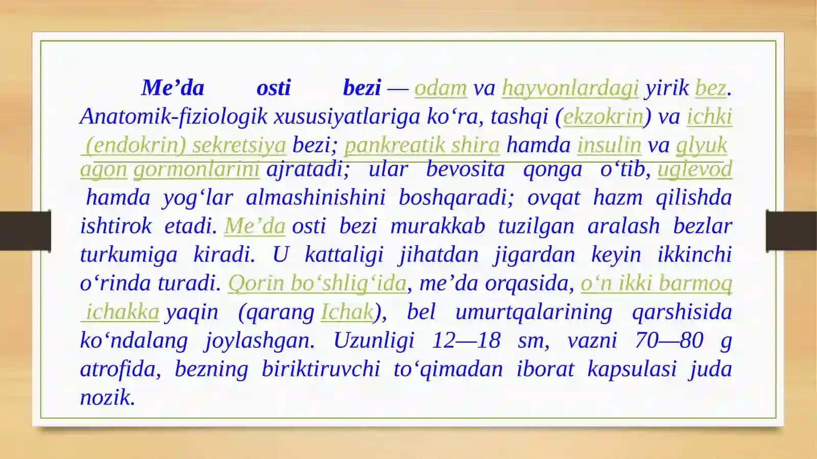 Meʼda ostibezi 3