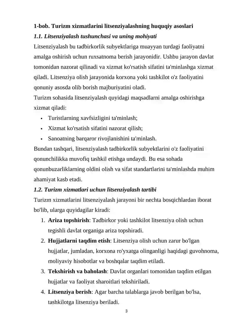 Turizm xizmatlarini litsenziyalashning huquqiy asoslari 3