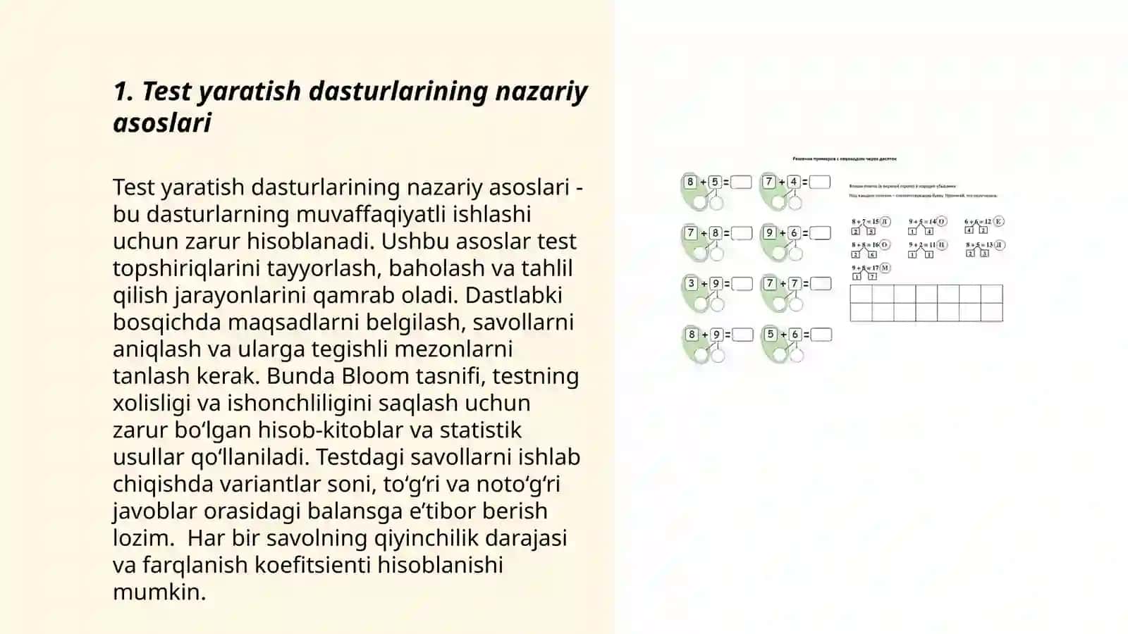 Spring dasturi Imkoniyatlari 3