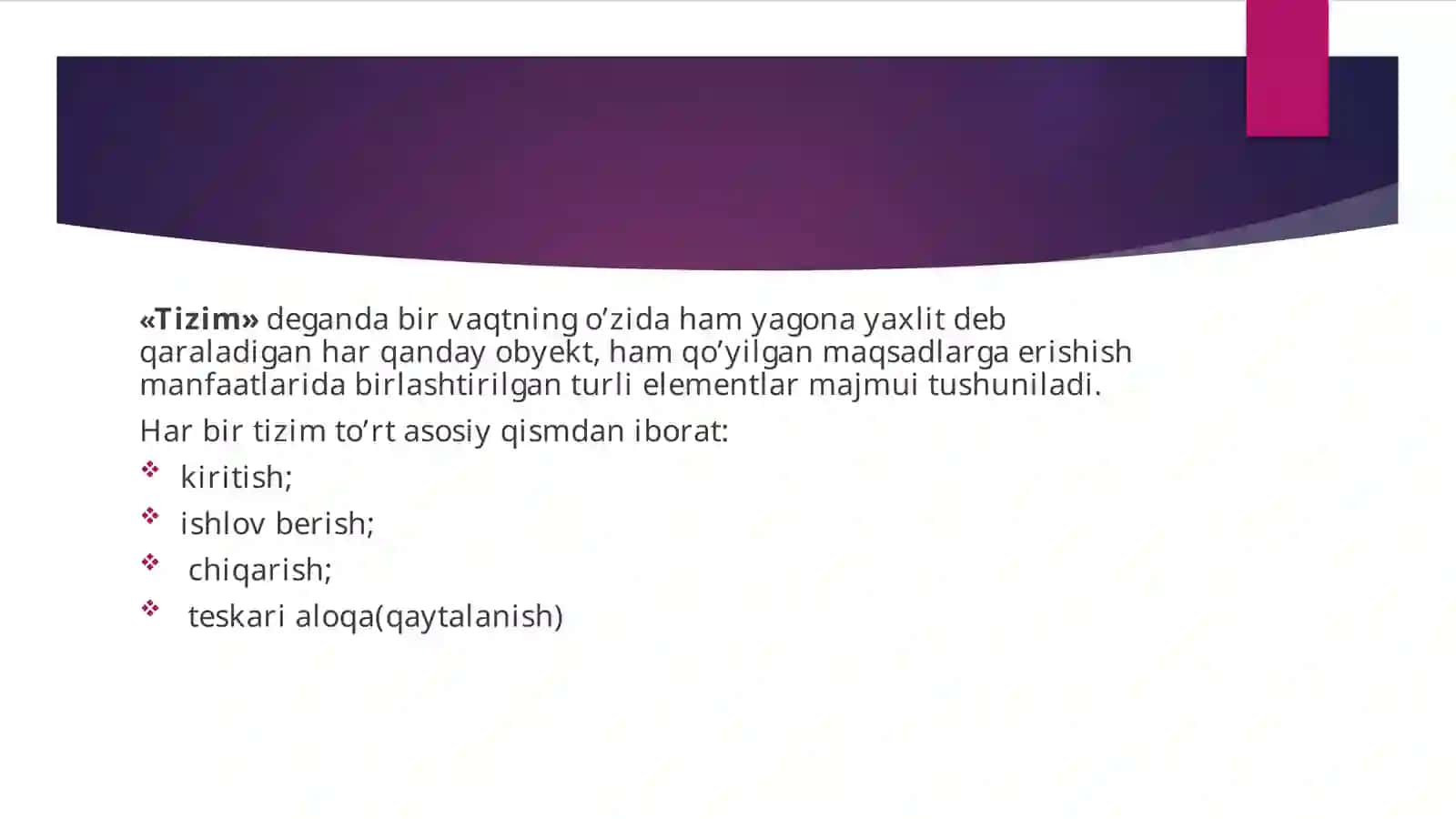 Axborot tizimlari komponentalari 3