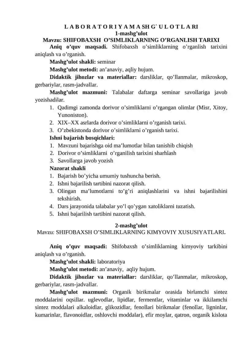 O’ZBEKISTON DORIVOR O’SIMLIKLARI 3