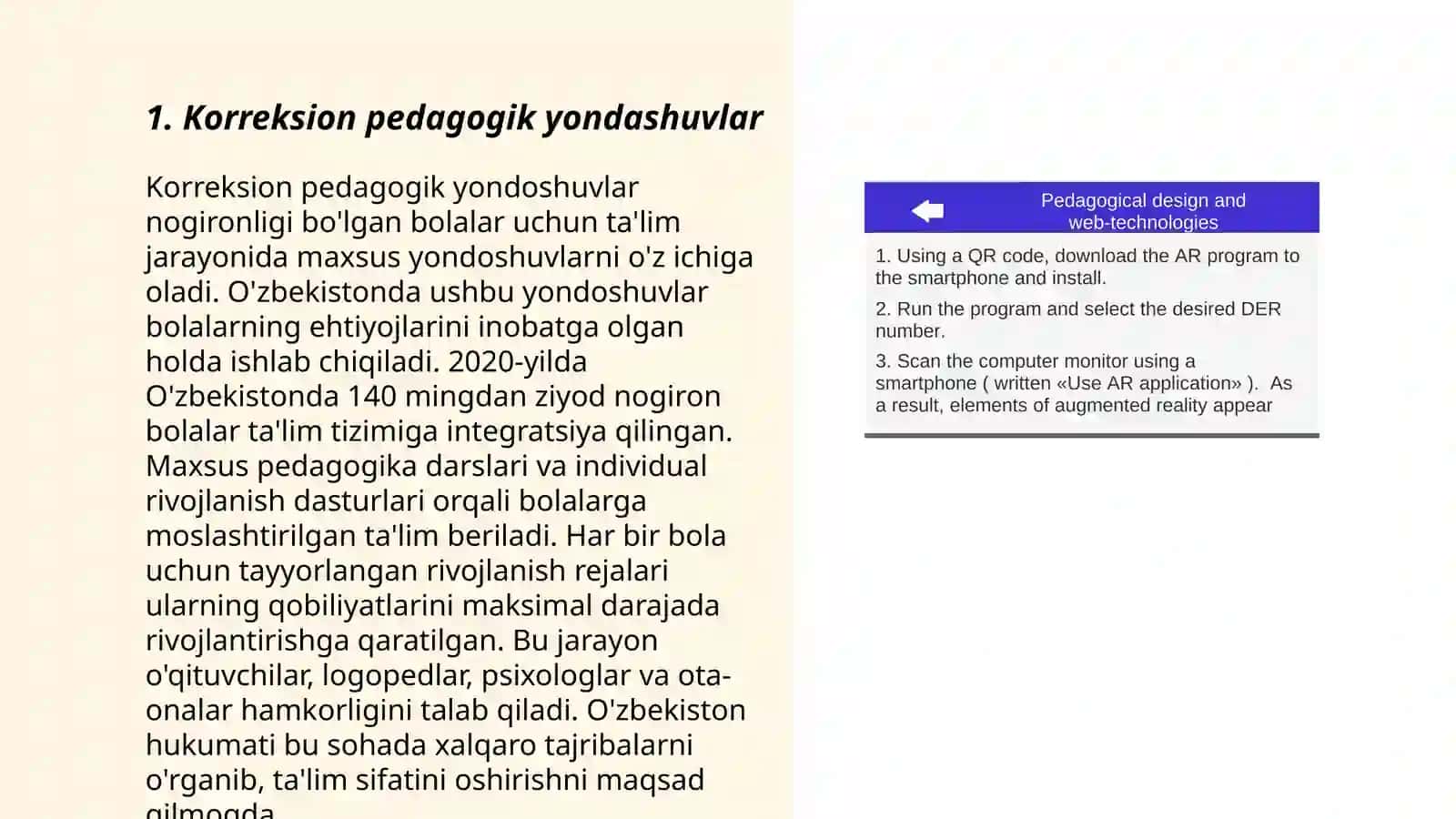 Korreksion pedagogik texnologiyalar 3