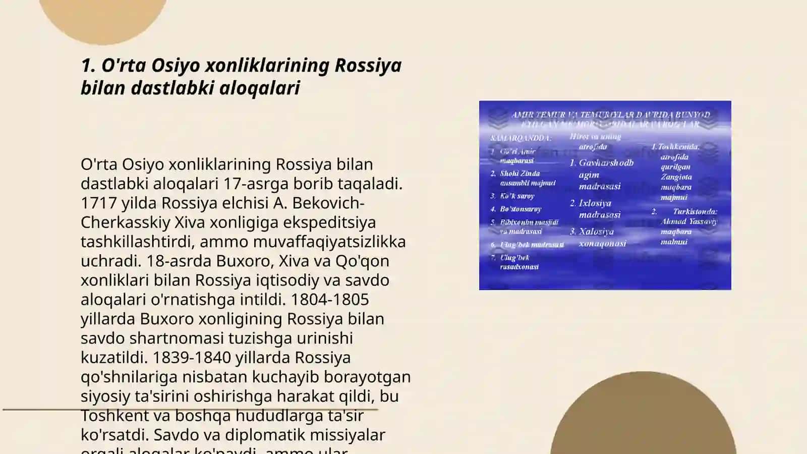 O'rta Osiyo xonliklarining Rossiya bilan dastlabki aloqalari 3
