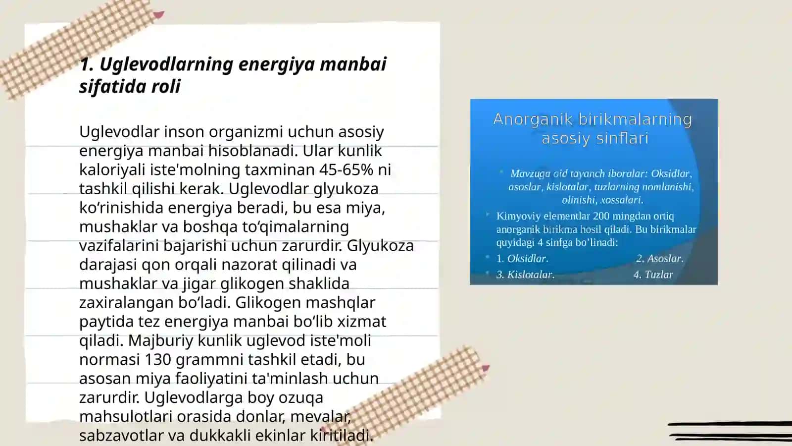 Uglevodlarning biologik roli va asosiy manbalari 3