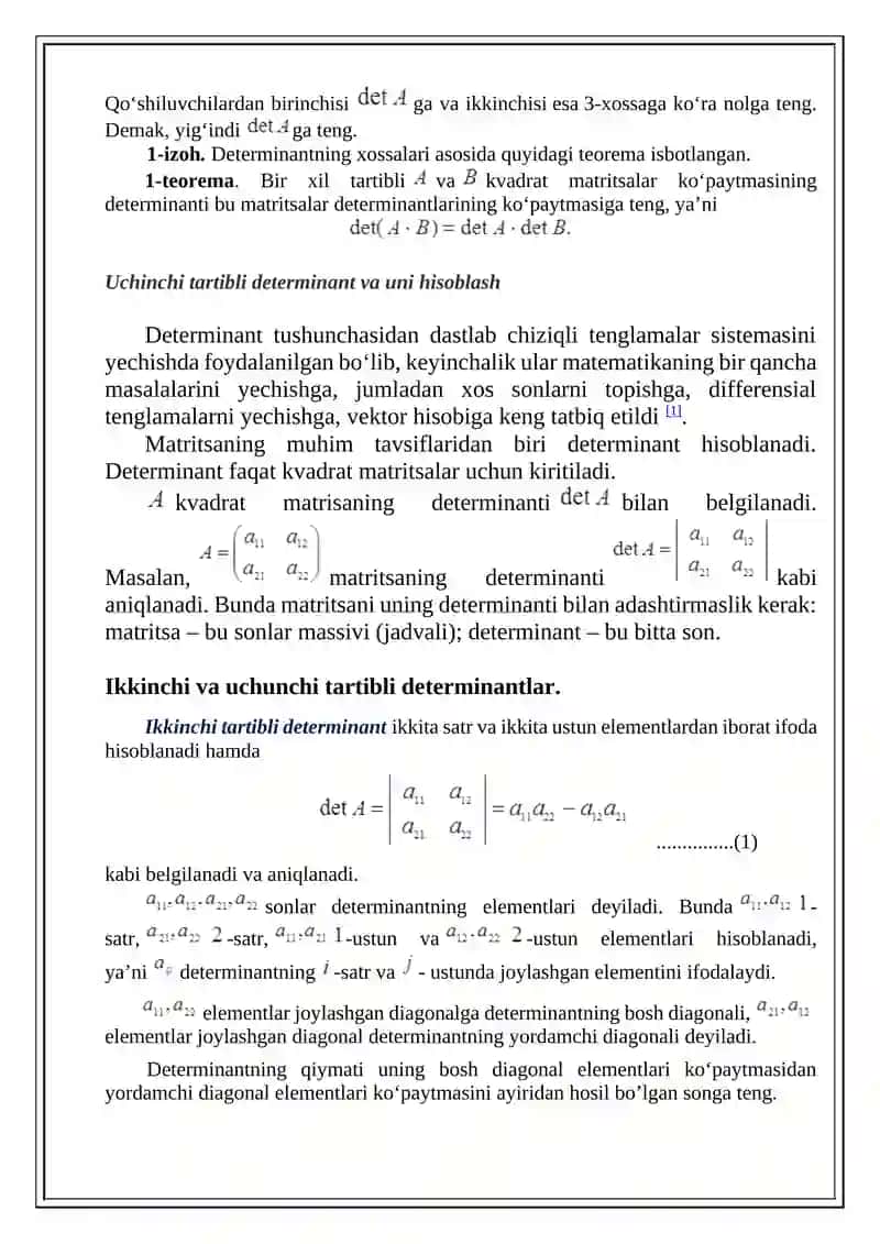 N-tartibli determinantlar haqida tushuncha 3