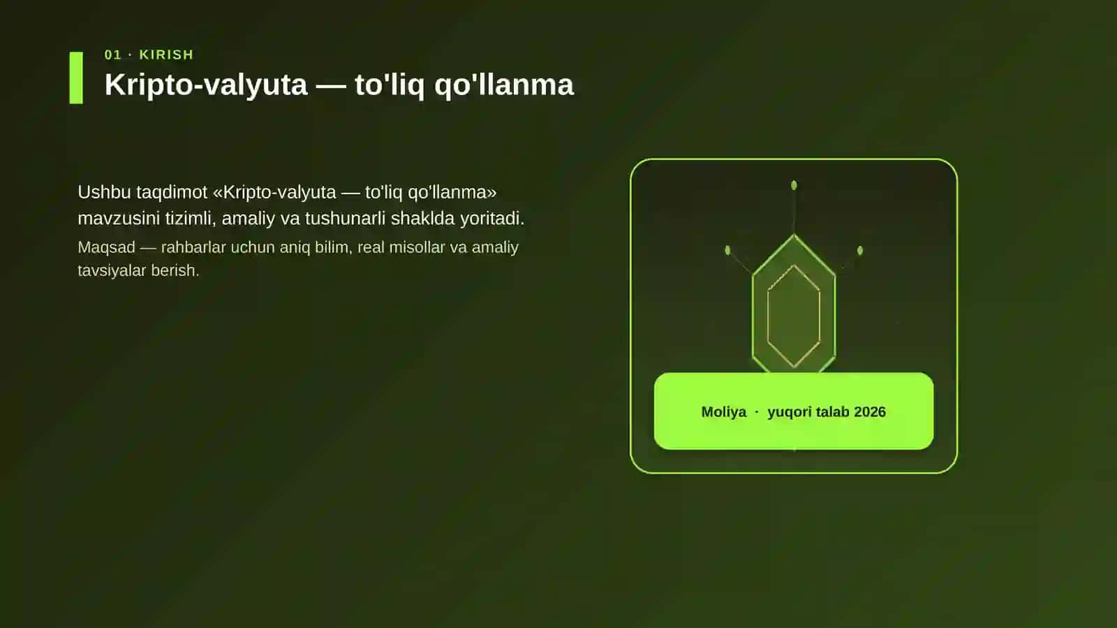 Kripto-valyuta — to'liq qo'llanma 3
