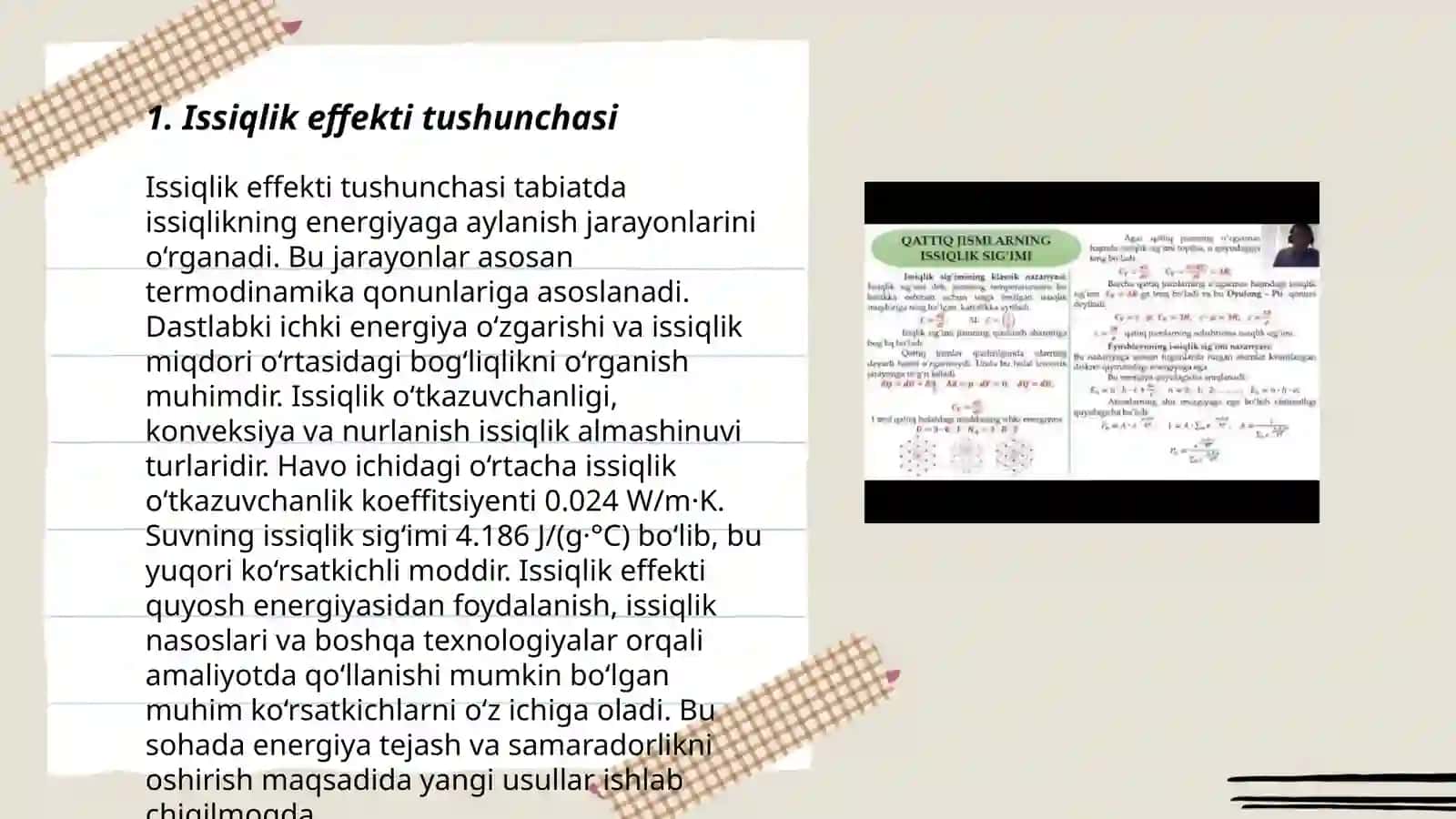 Issiqlik effektining turlari 3