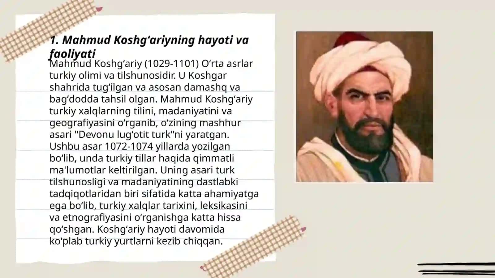 Mahmud Koshgʻariyning ʼʼDevoni lugʻati at-turkʼʼ asari 3