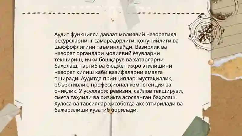 Давлат бюджети ва унинг иктисодий ахамияти 3