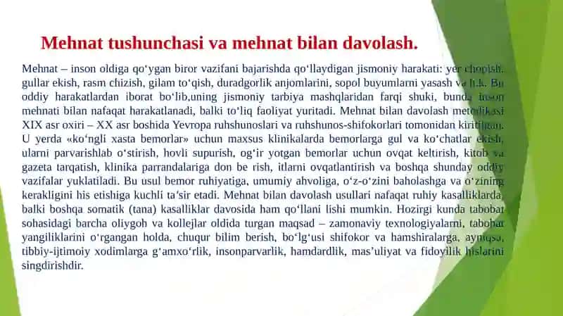 Reabilitatsiya, Fizioterapiya va Massaj 3