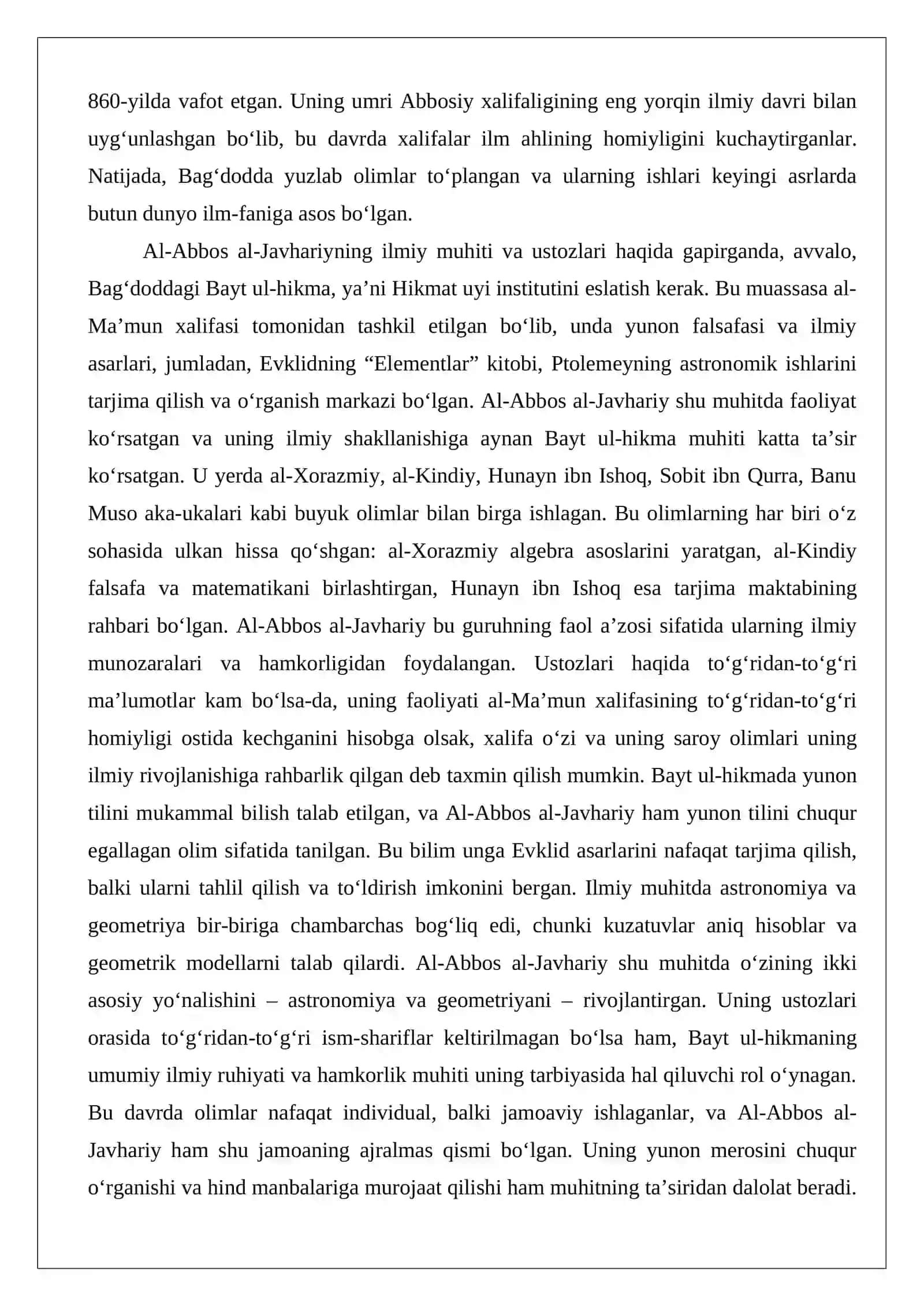 Al-Abbos al-Javhariy (IX asr birinchi yarmi) 3