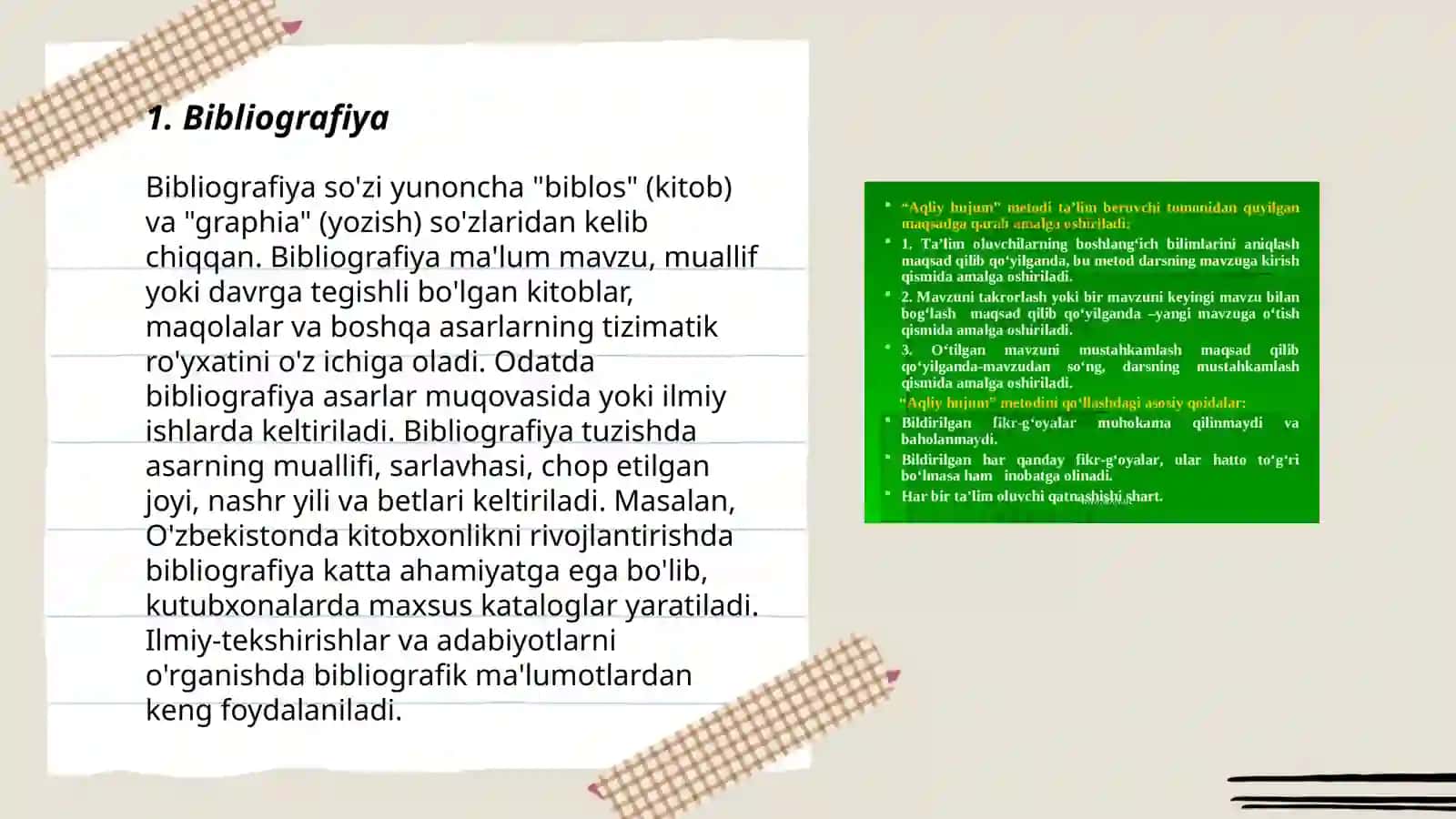 Adabiyotshunoslikning yordamchi sohalari 3