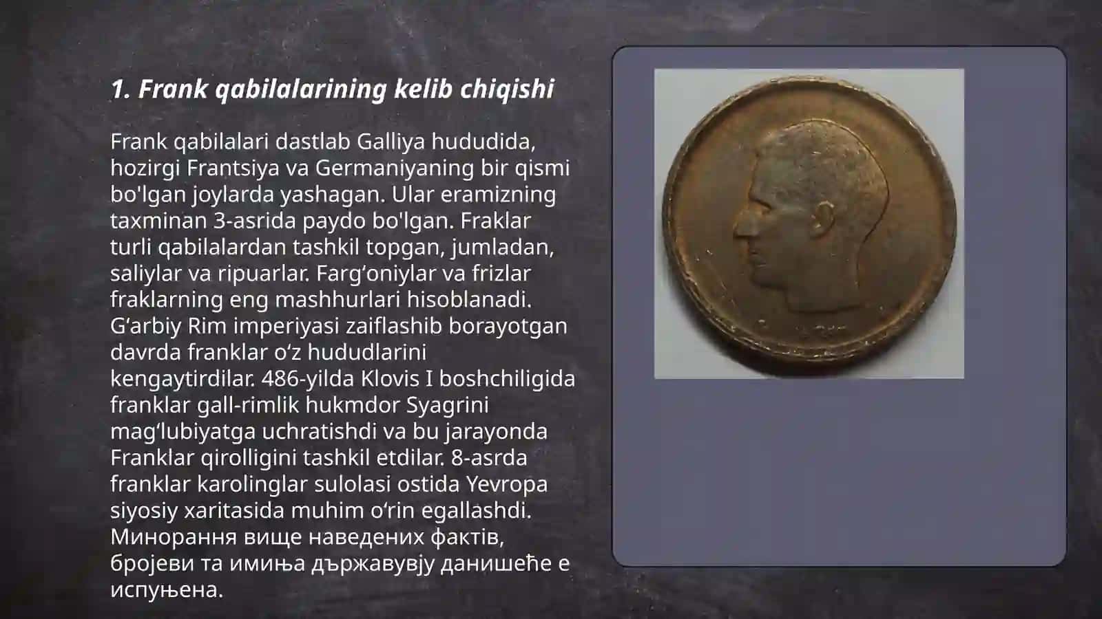 Frank qabilalarida imperiyalarning shakillanishi 3