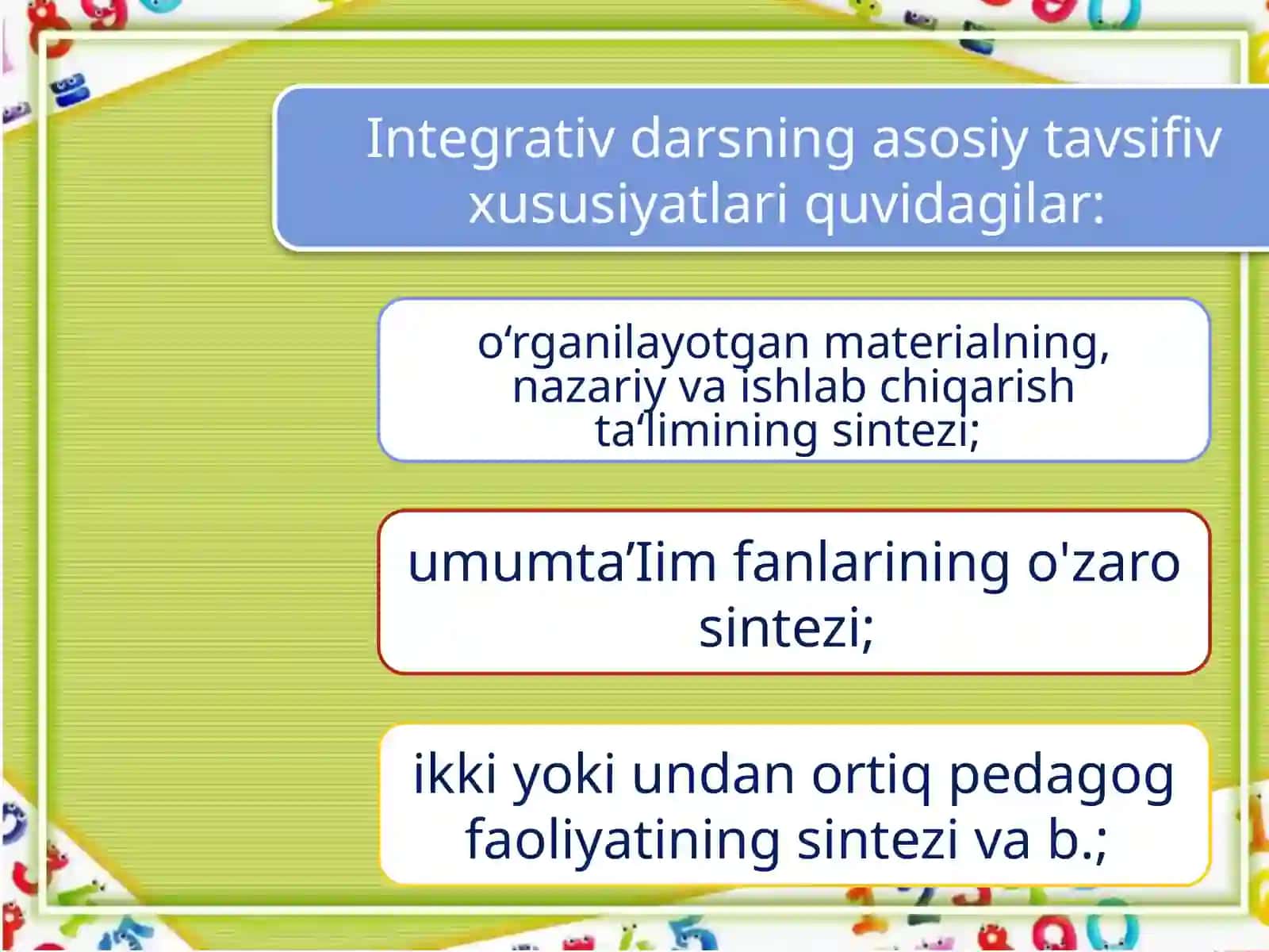 Integratsiyalashgan darslarni tashkil etishning samaradorligi 3