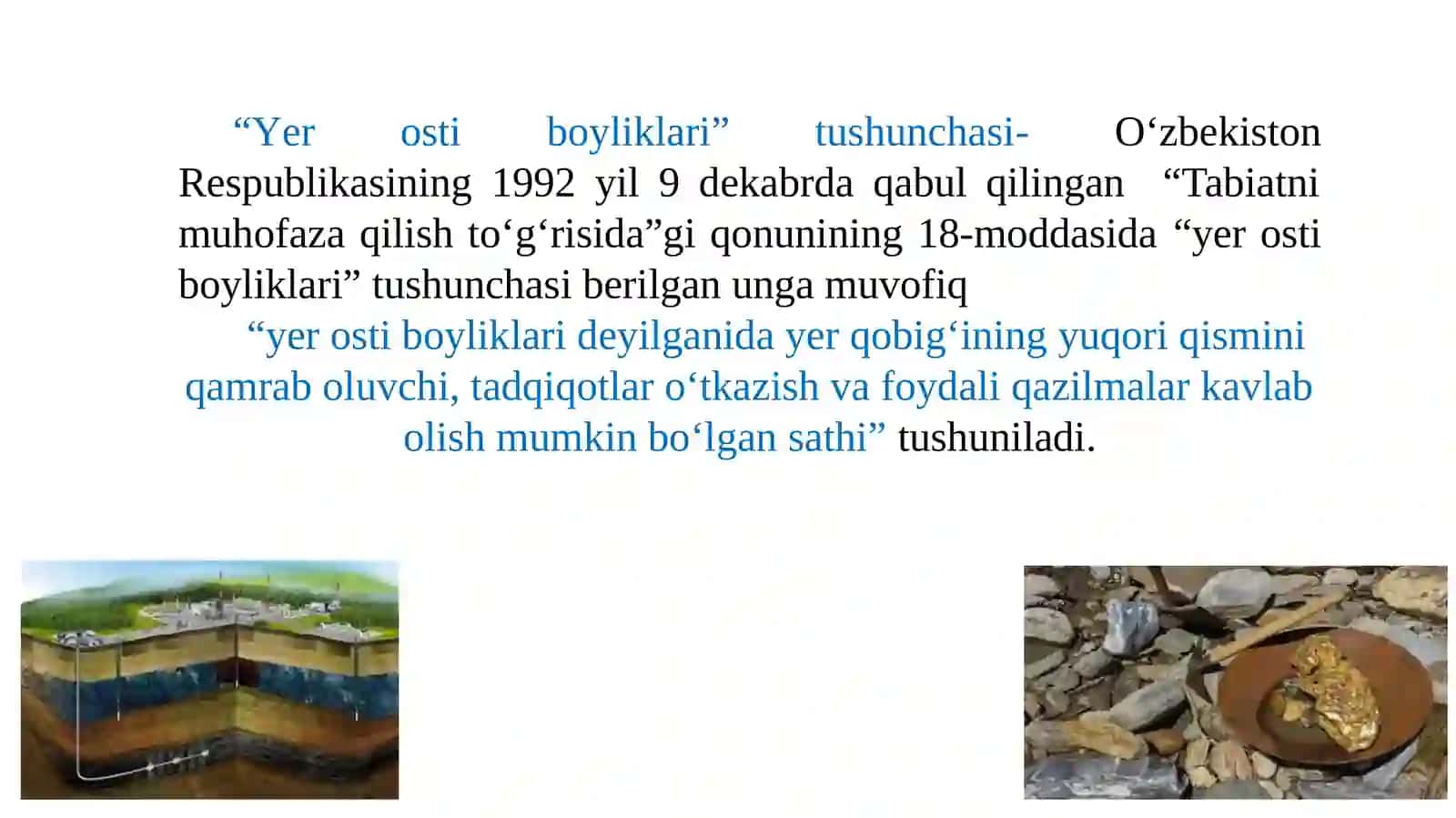 7-мавзу. Ер ости бойликларидан фойдаланиш ваатмосфера ҳавосини муҳофаза қилишнинг ҳуқуқий асослари 3