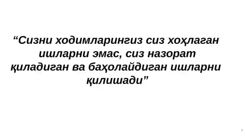 Ходимларнинг Фаолиятларини Бошқариш 3