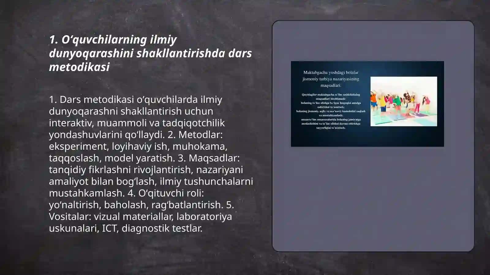 Oʻquvchilarning ilmiy dunyo qarashlarini shakllantirish va aqliy tarbiya 3
