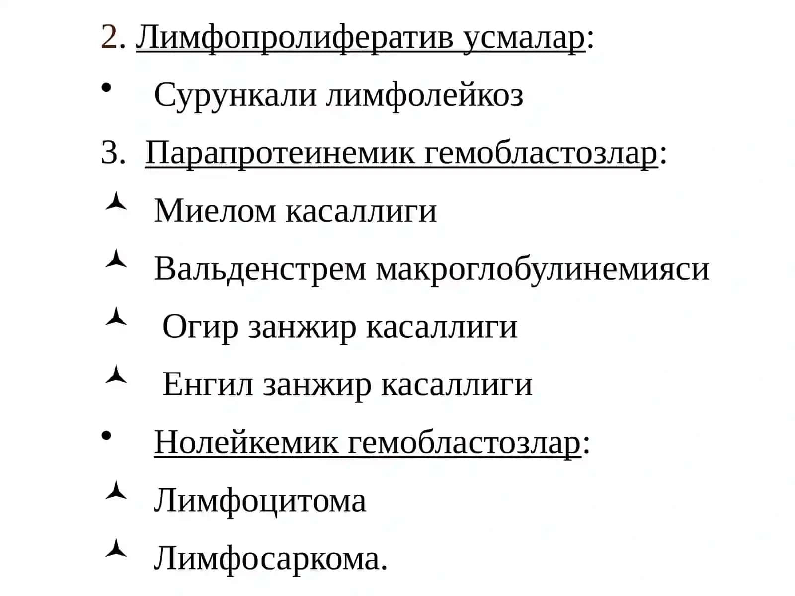 Сурункали лейкозлар. Классификацияси 3