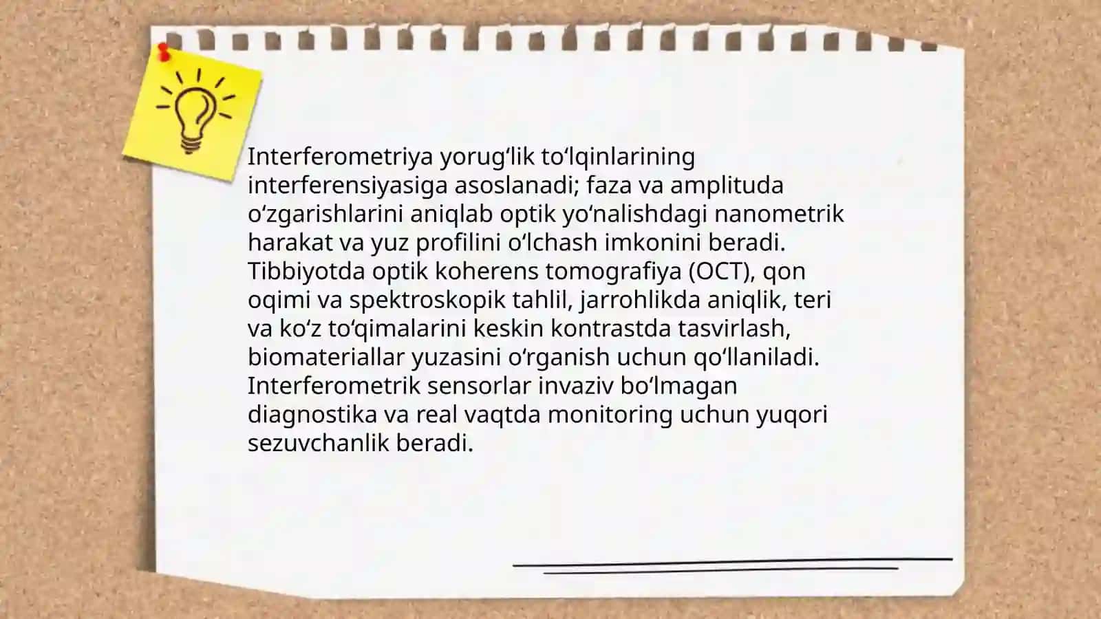 Interferometrlarning tibbiyotdagi ahamiyati 3