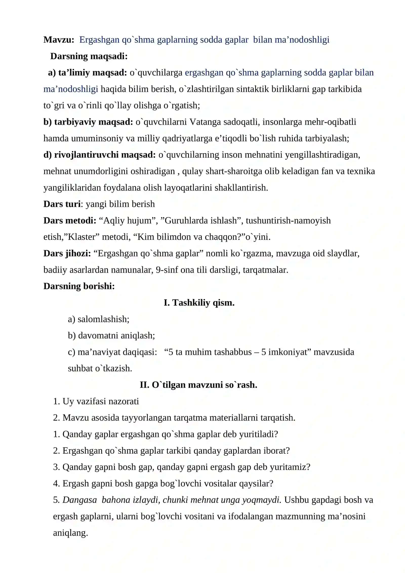 Ergashgan qo`shma gaplarning sodda gaplar bilan ma’nodoshligi 3