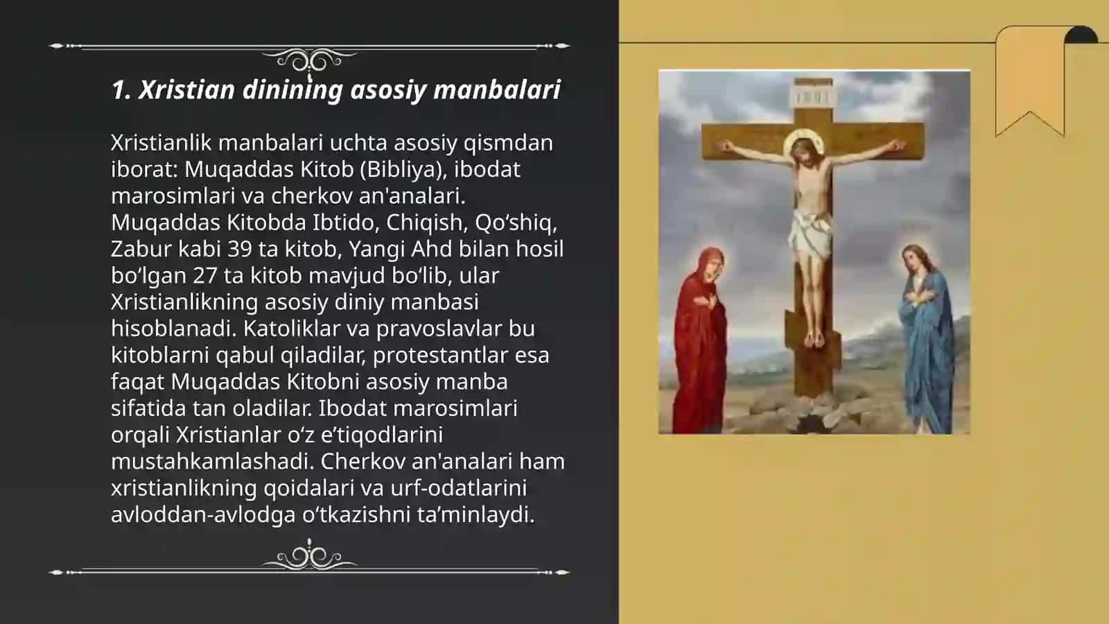 Xristian dini manbalari va marosimlari 3