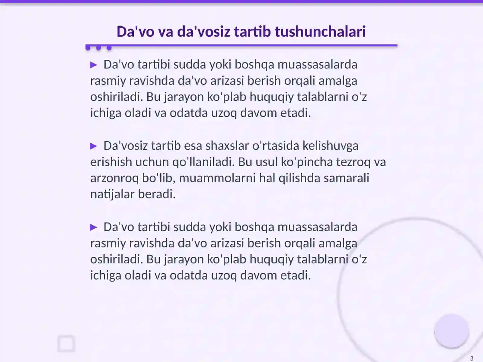 Da'vo va Da'vosiz Tartibda Ish Yuritish Farqlari 3
