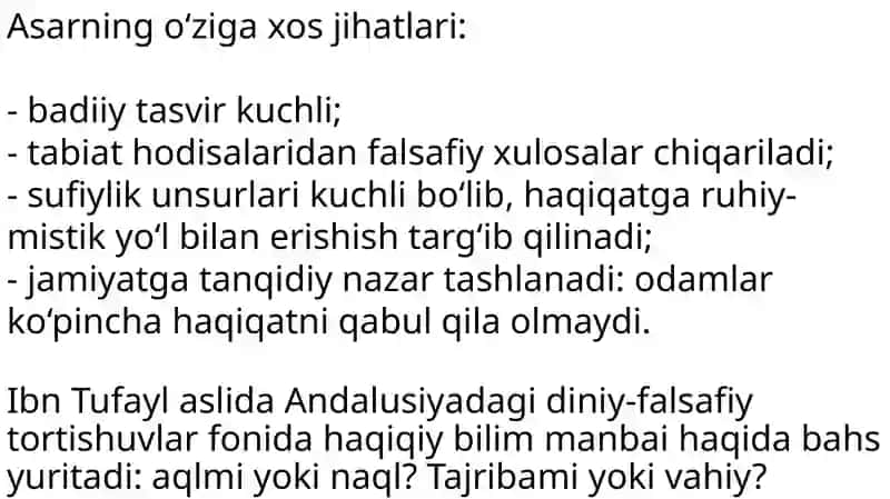 Ibn Tufayl va Ibn Sinoning “Xay Ibn Yakzon oʻgʻli” 3