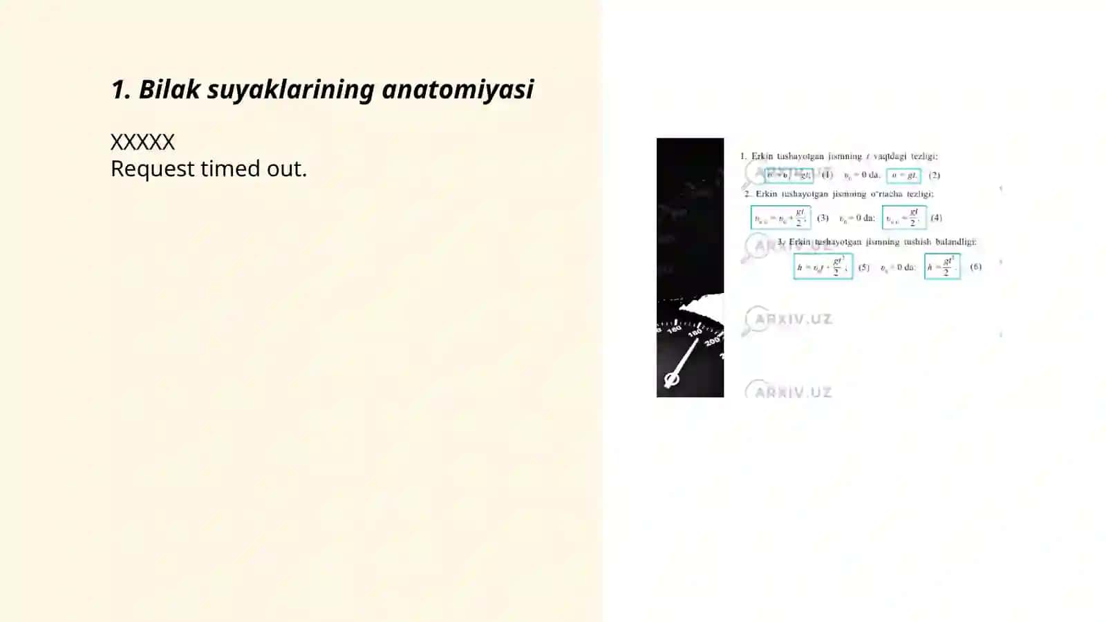 Qoʻlning erkin suyaklari birlashmalari 3