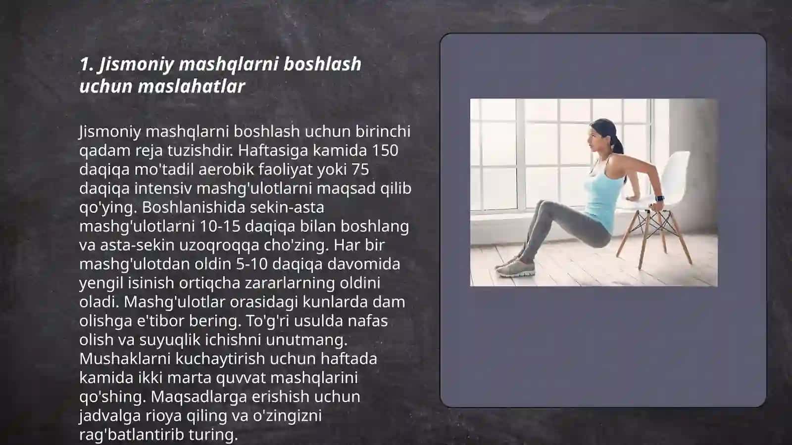Jismoniy mashqlar 3