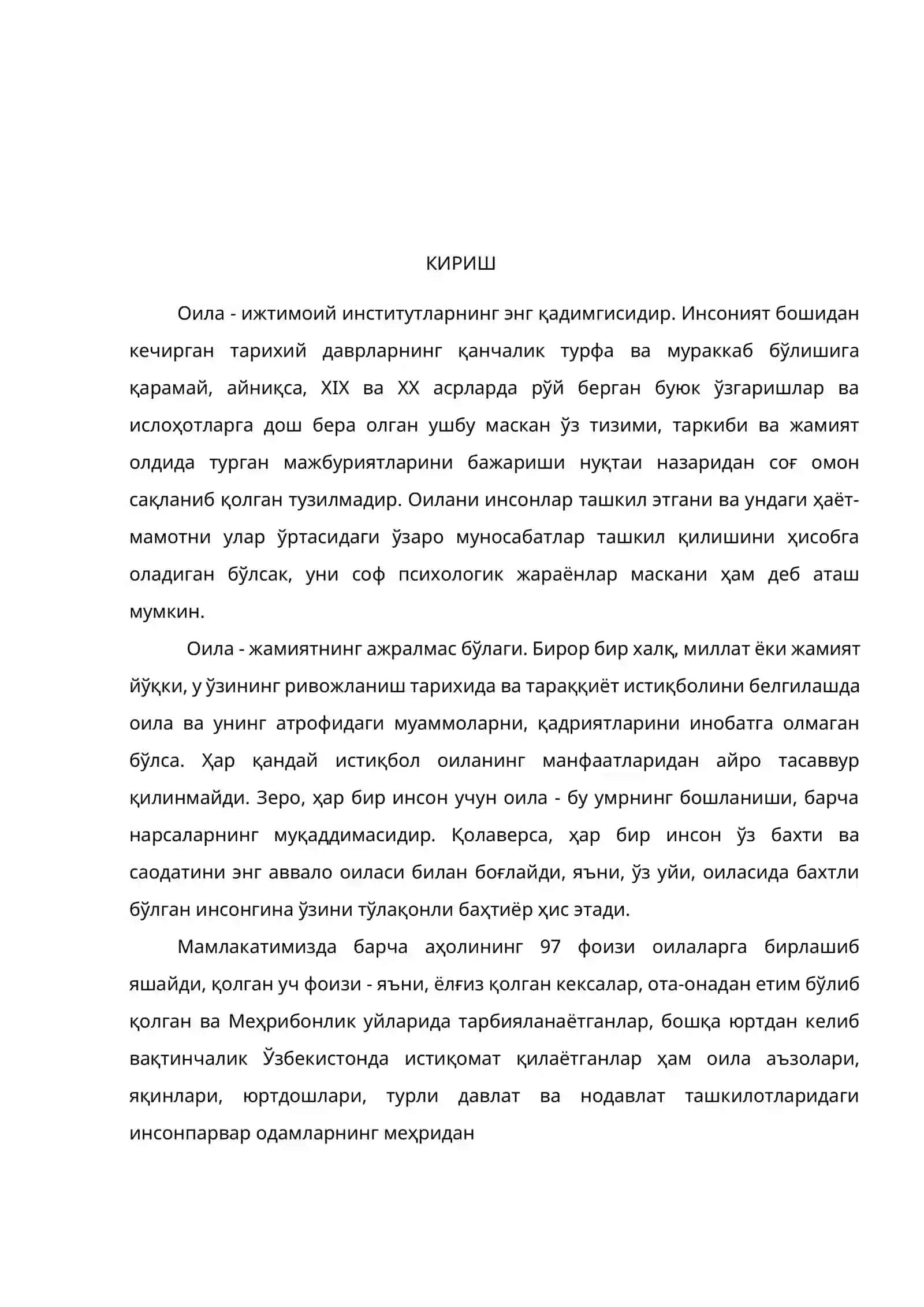 Oila Psixologiyasi 3