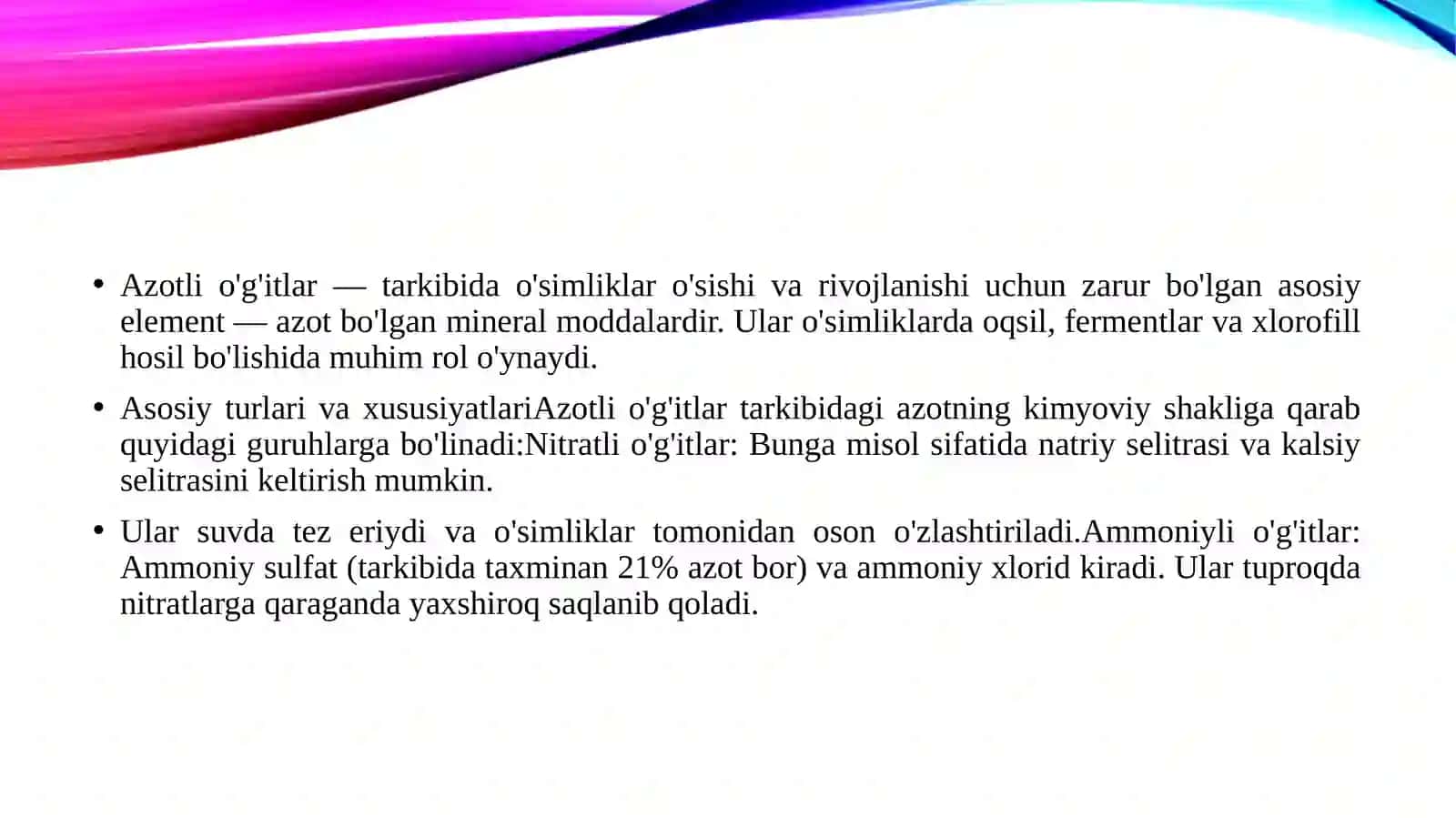 Azotli o‘g‘itlar 3