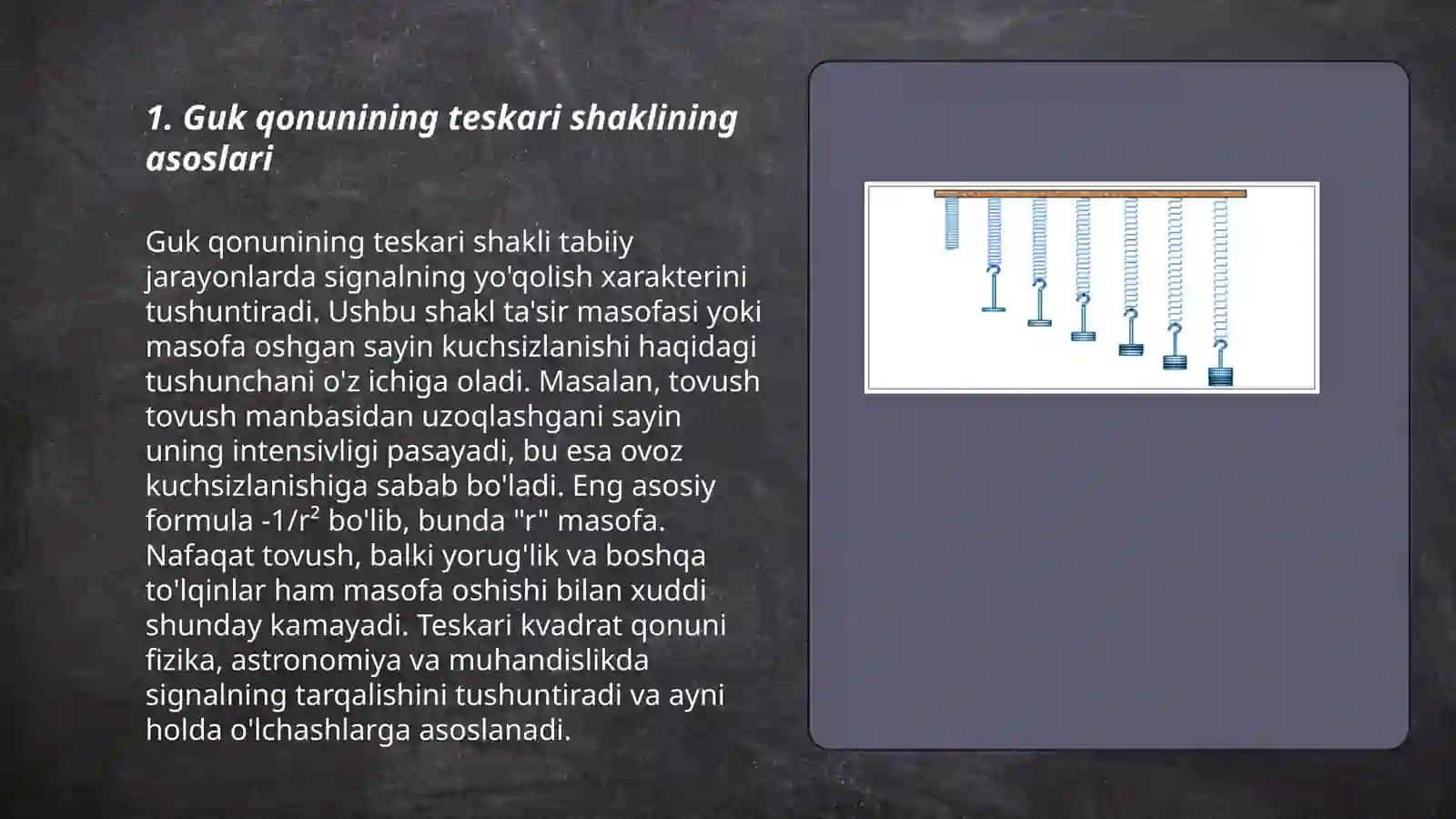 Guk qonunining teskari shakli 3