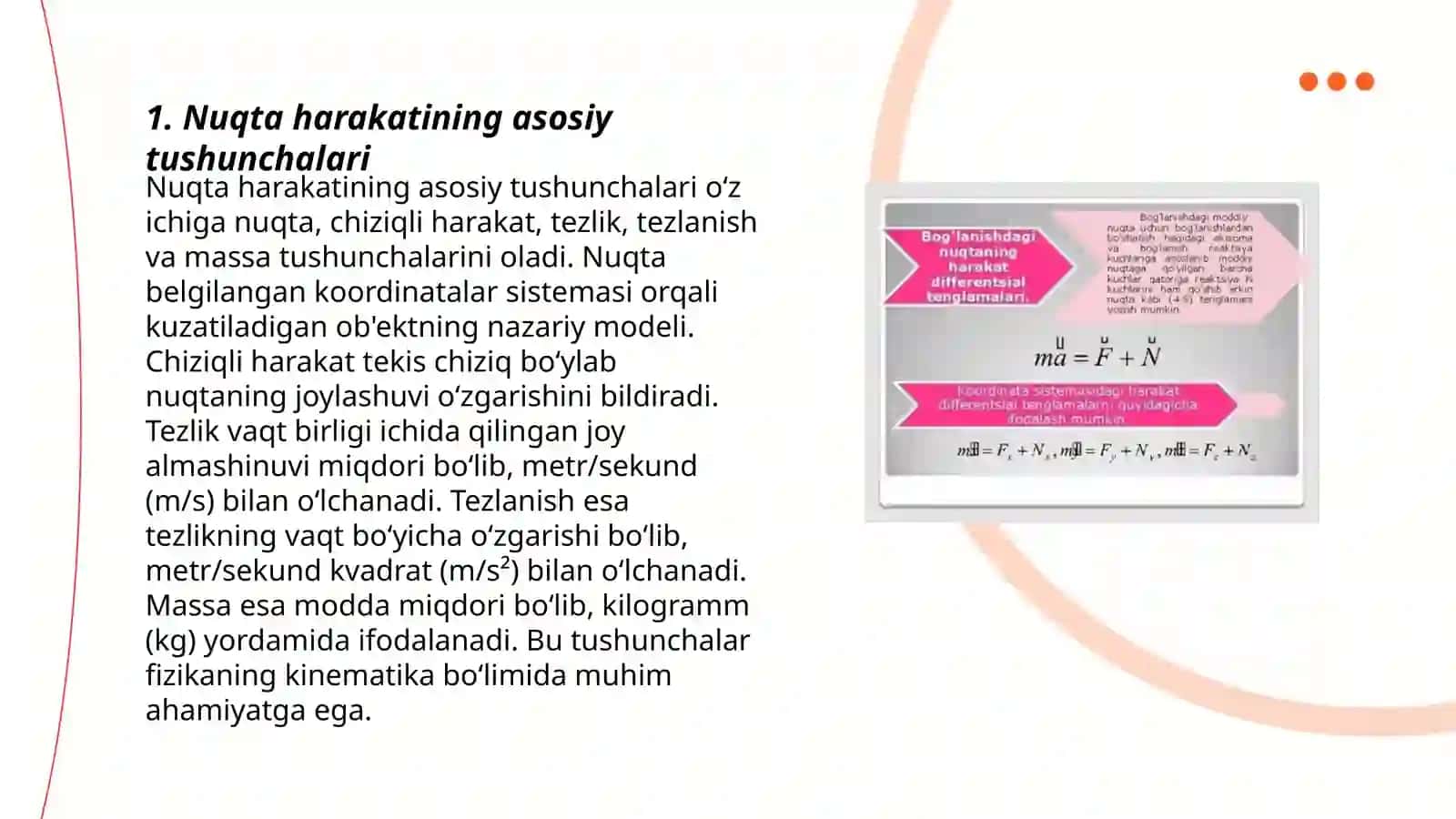 Nuqtaning harakat differensial tenglamalari 3