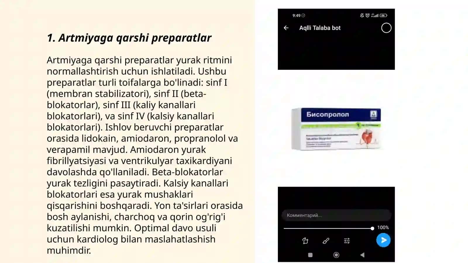 Artmiyaga qarshi dori vositalari 3