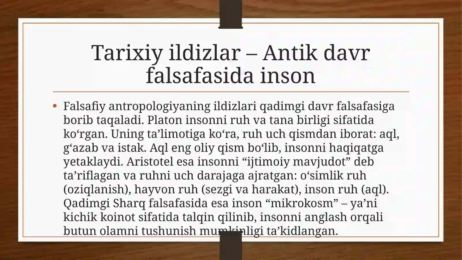 Inson falsafasi, falsafaviy antropologiya 3