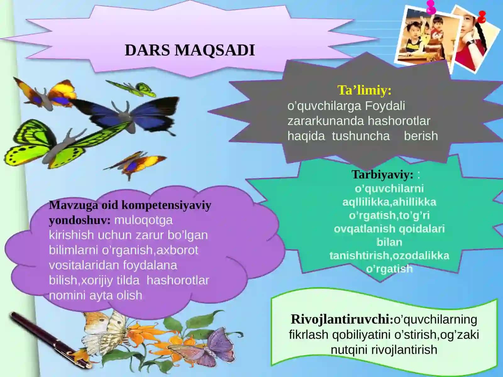 Hashorotlar 3
