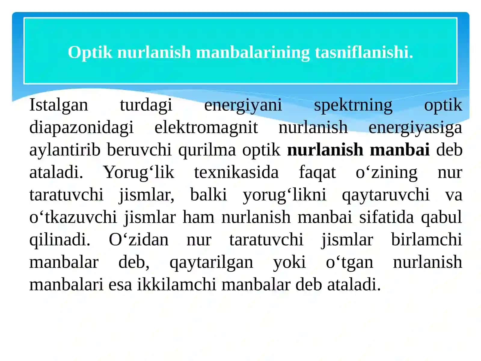OPTIK NURLANISH MANBALARI 3