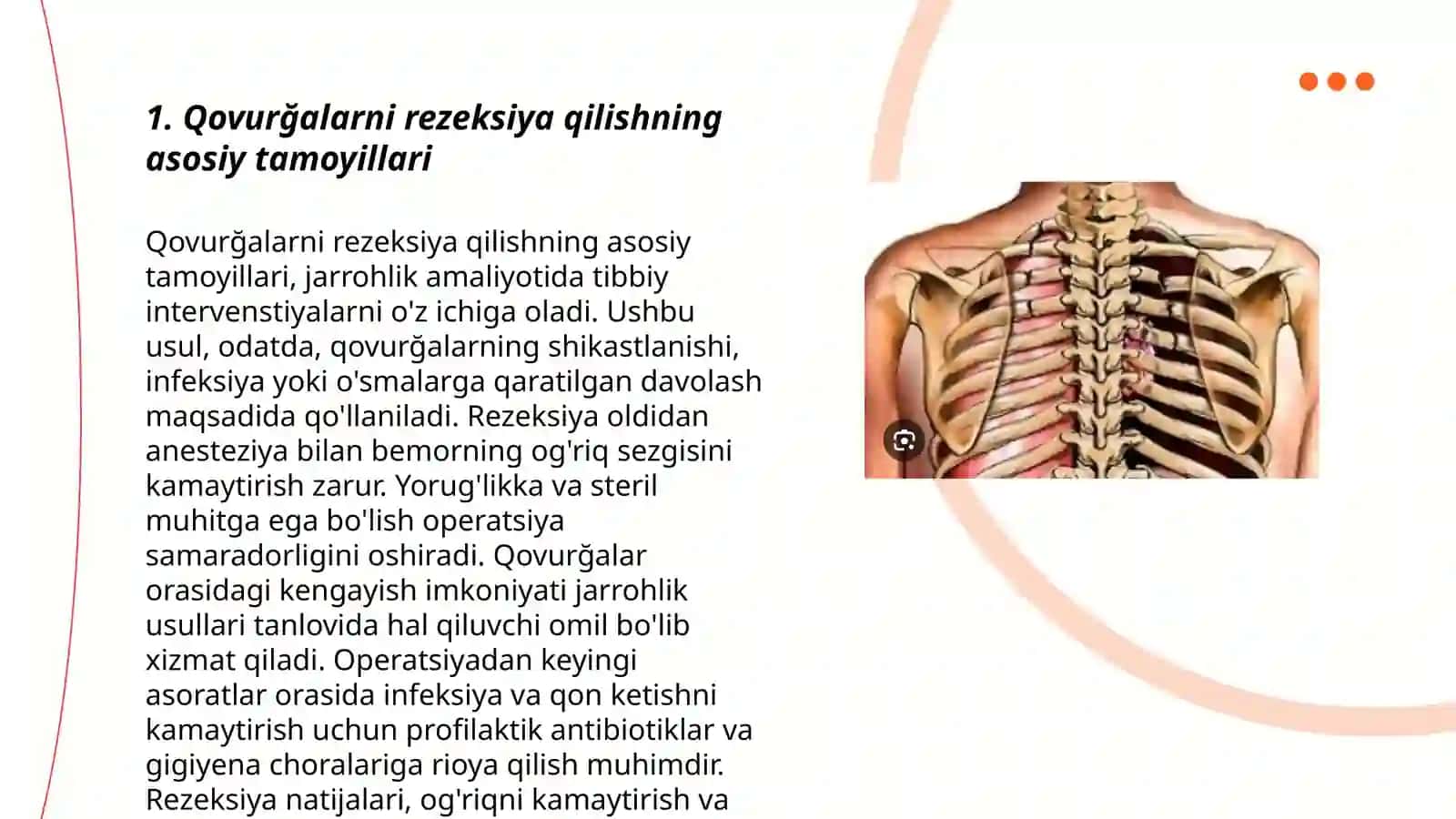Qovurğalarni rezeksiya qilish texnikasi 3