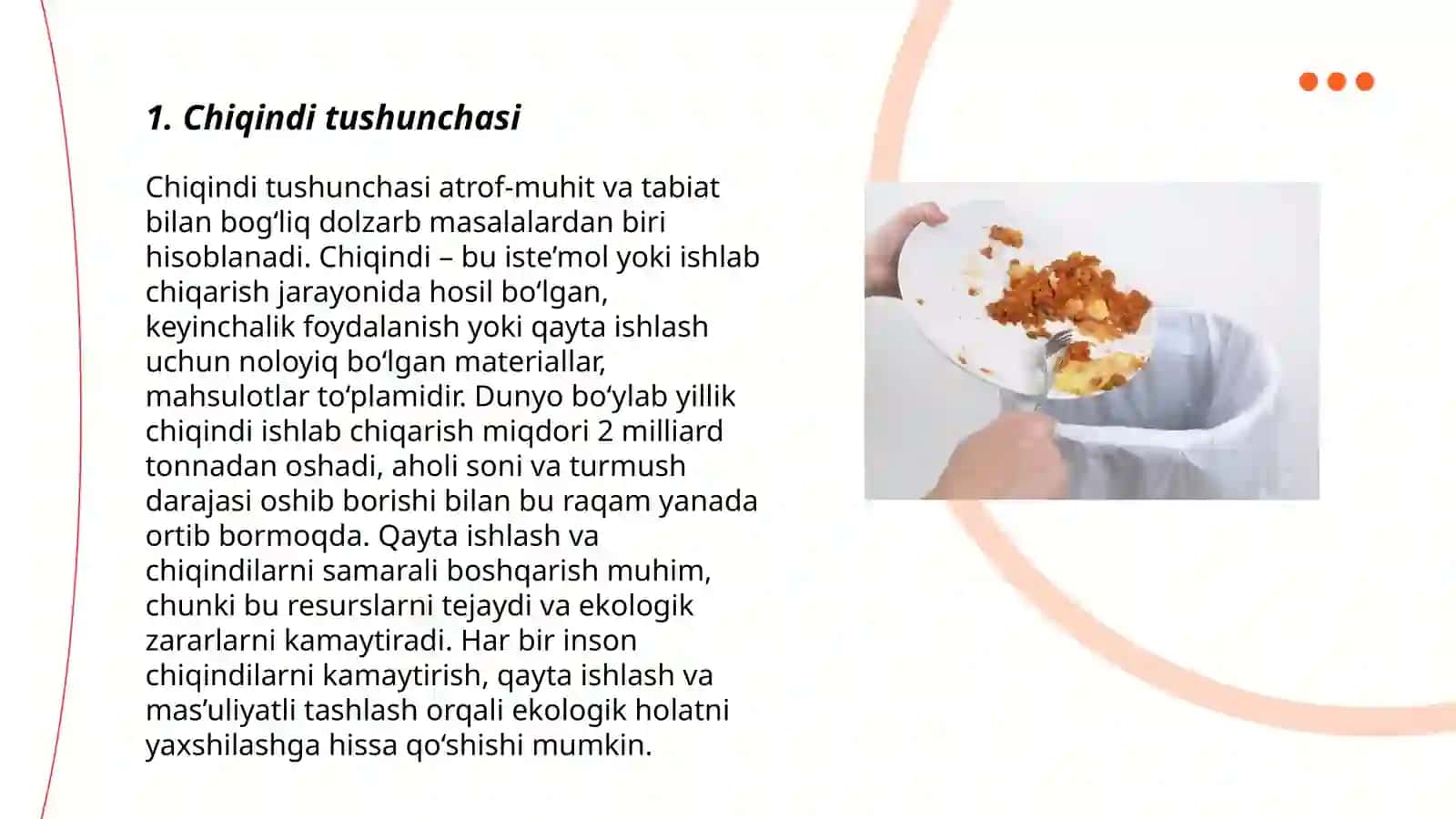 Chiqindi tushunchasi 3