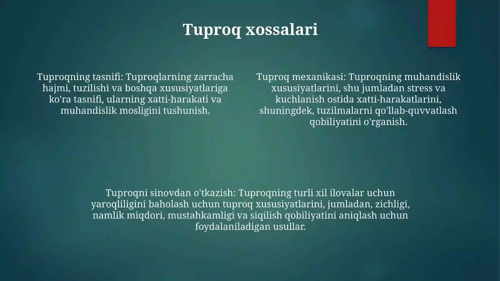 ГрунтларМеханикаси 3