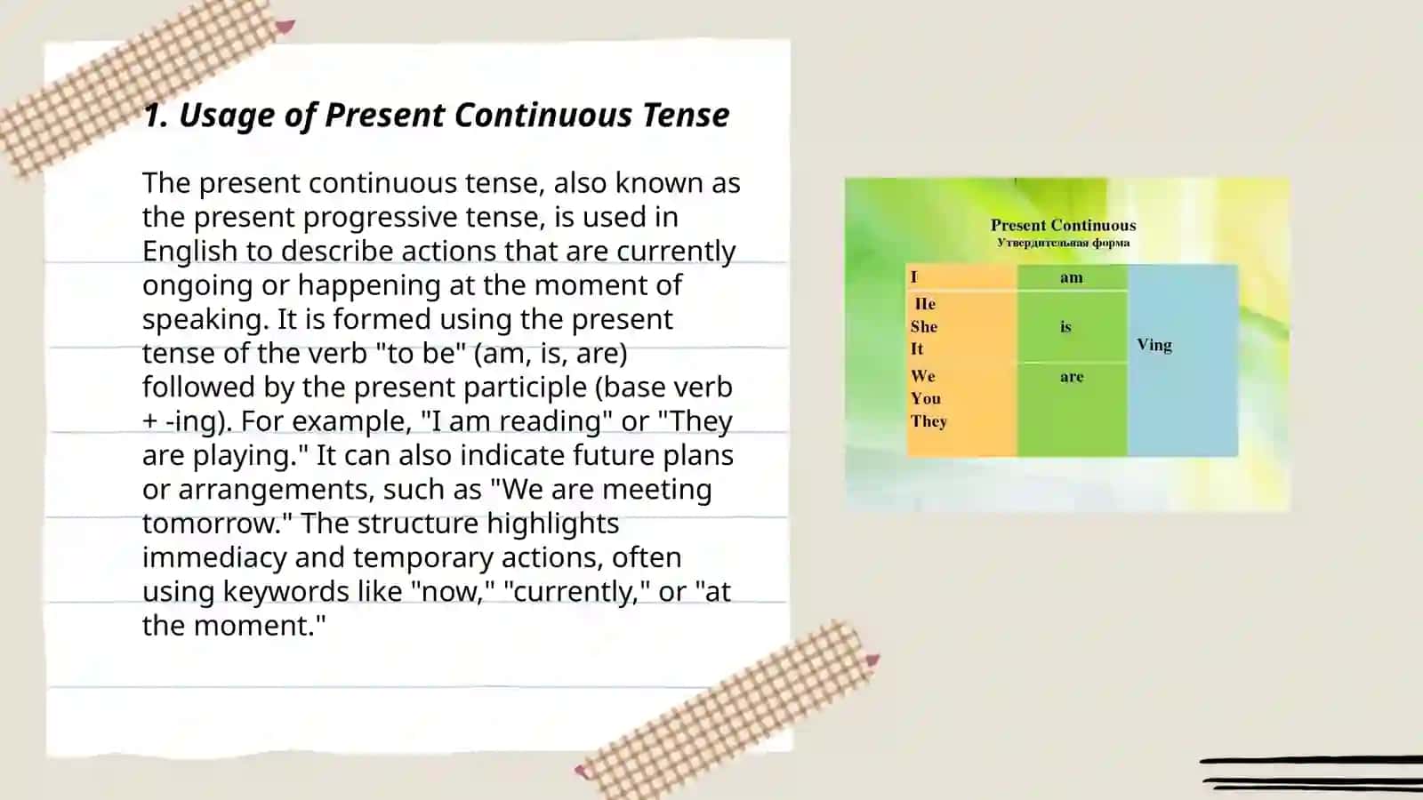 Present continous 3