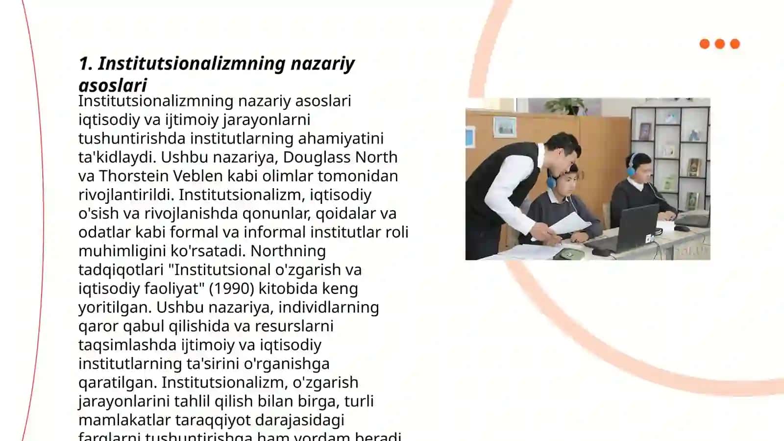 Institutsionalizmning nazariy asoslari 3