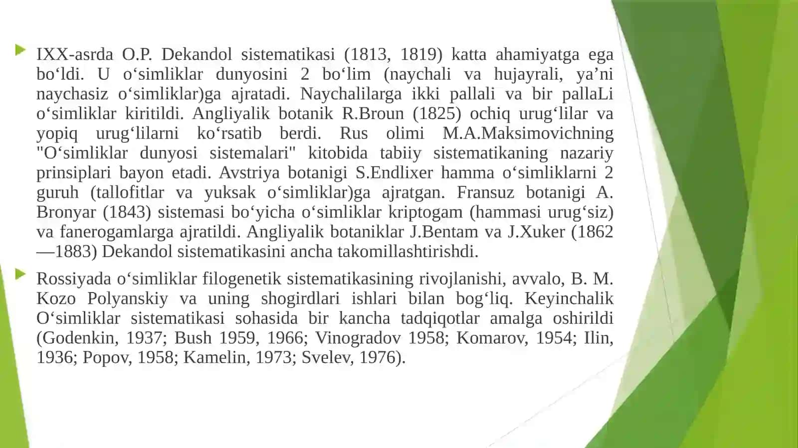 Oʻsimliklar sistematiqasi 3