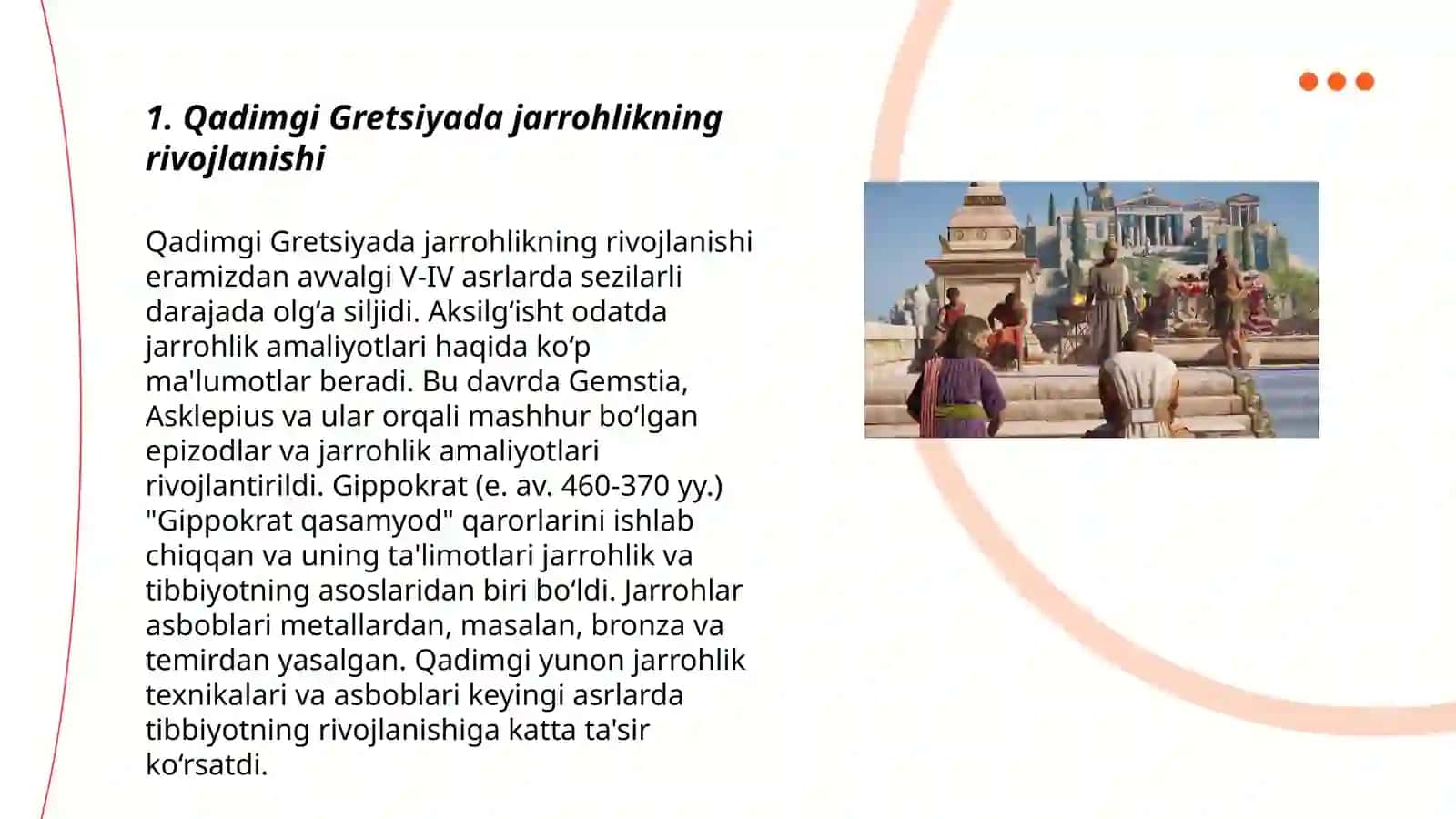 Qadimgi Gretsiyada jarrohlik usullari 3