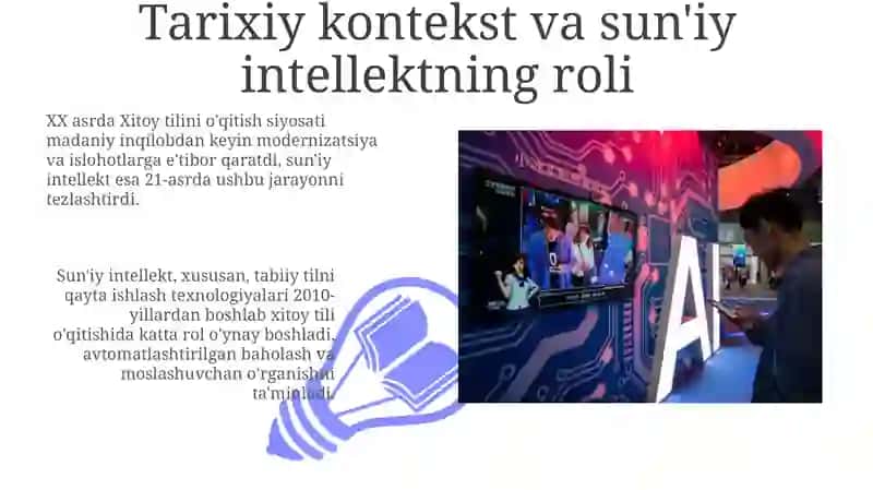 Suniy intellekt davrida xitoy tilini oqitish siyosatidagi yangiliklar 3