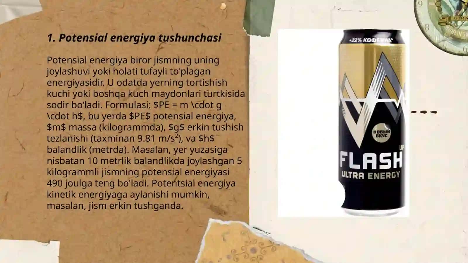 Potensial energiya 3
